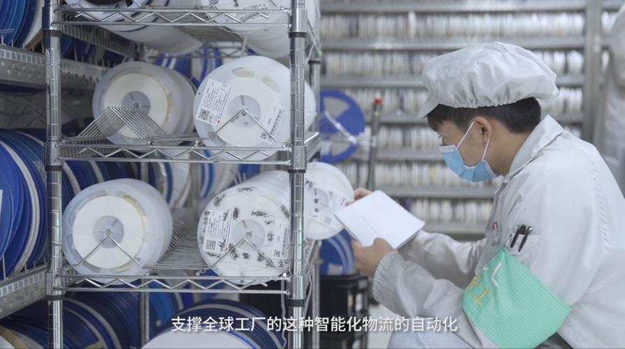 TCL携手灵动科技 打造全球领先的5G无人化搬运智慧工厂，重塑互联网销售新生态